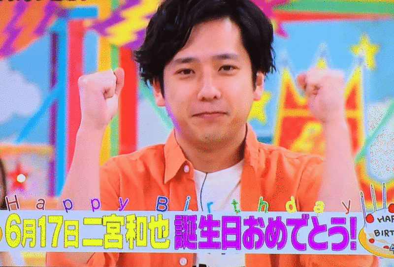 ☆双子座さん語ろうよ☆