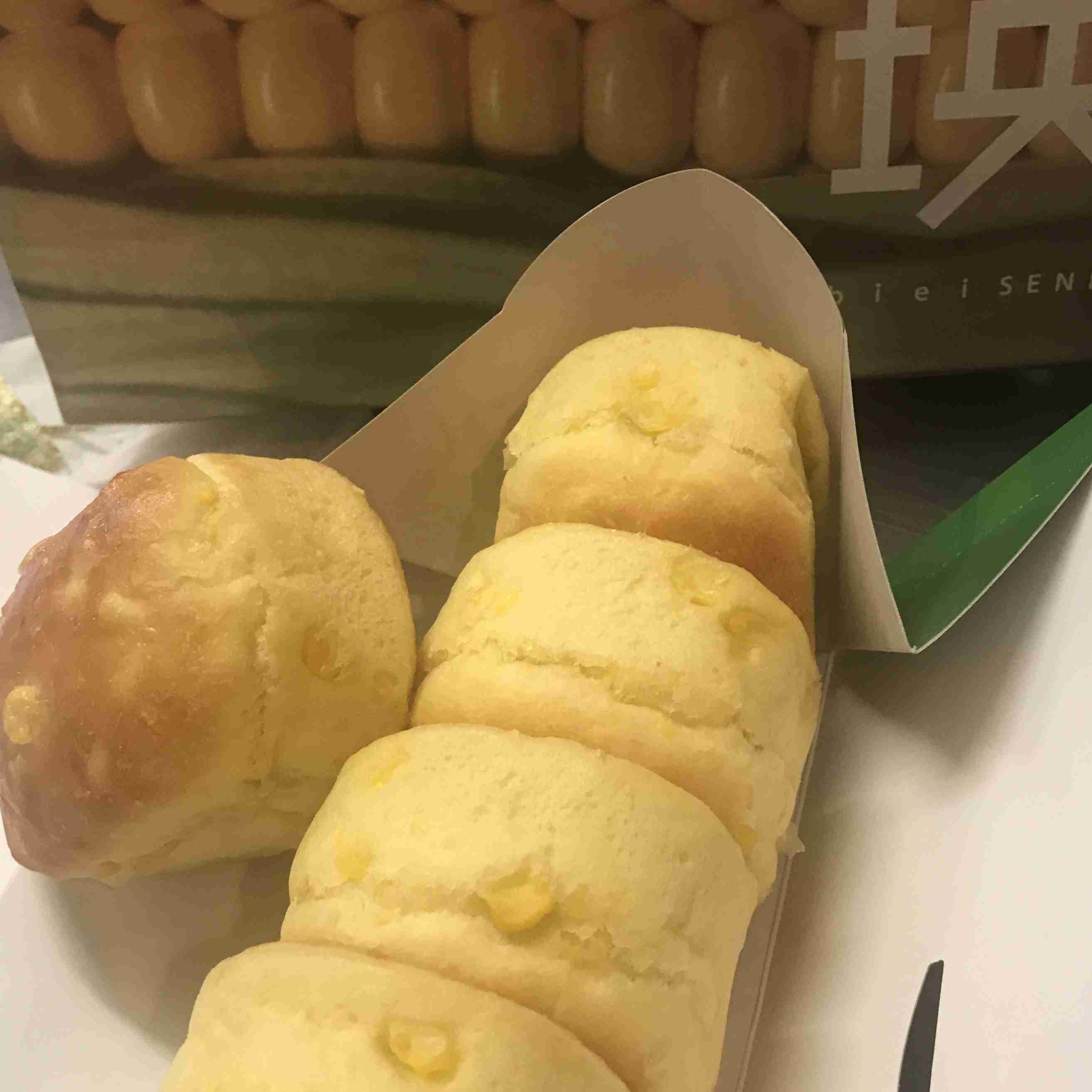 最近感動した食べ物を紹介するトピ