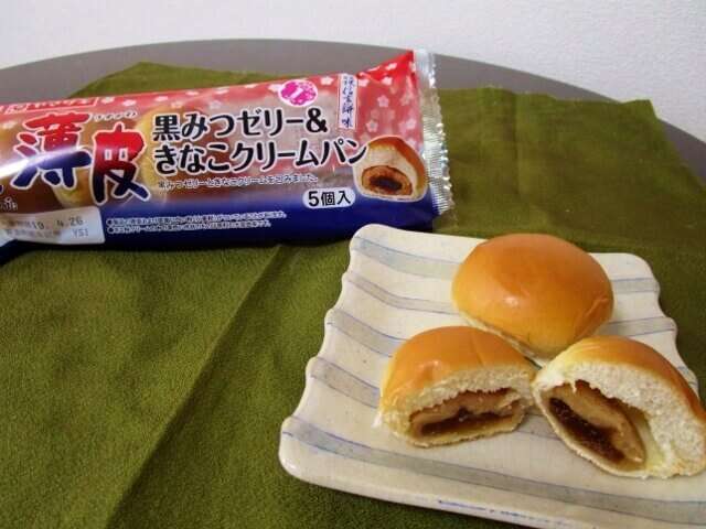 最近感動した食べ物を紹介するトピ