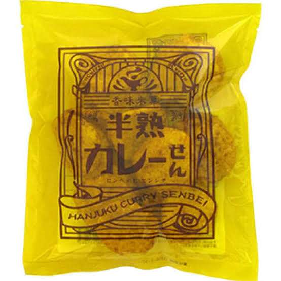 最近感動した食べ物を紹介するトピ