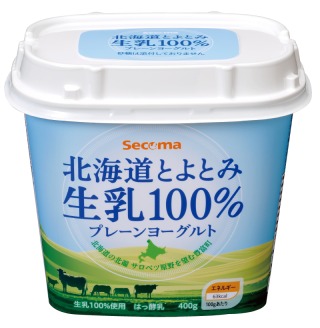 最近感動した食べ物を紹介するトピ