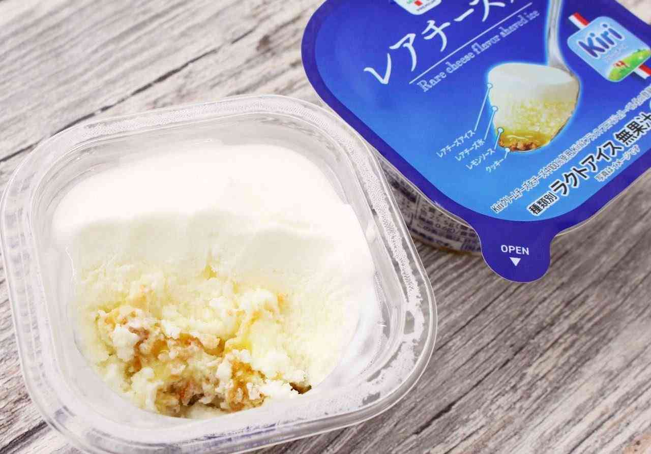 最近感動した食べ物を紹介するトピ