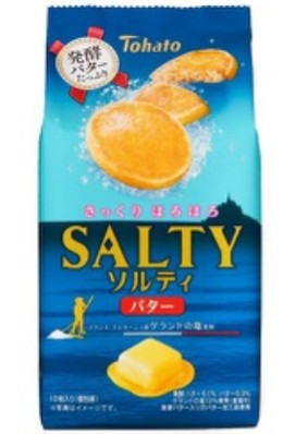 最近感動した食べ物を紹介するトピ