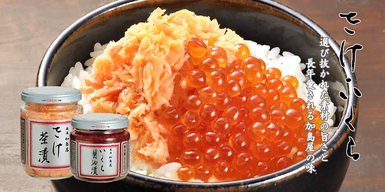 最近感動した食べ物を紹介するトピ