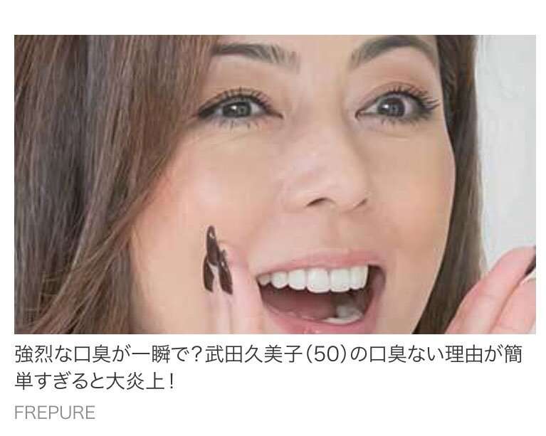 ガルちゃんやってて気になった広告