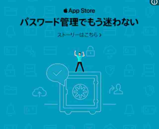 ガルちゃんやってて気になった広告