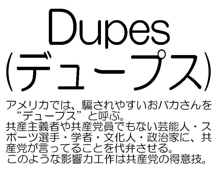 あなたが思うガルちゃん民の特徴part5