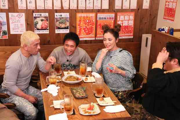 Chara、「まだやってるんですか？」に傷つく