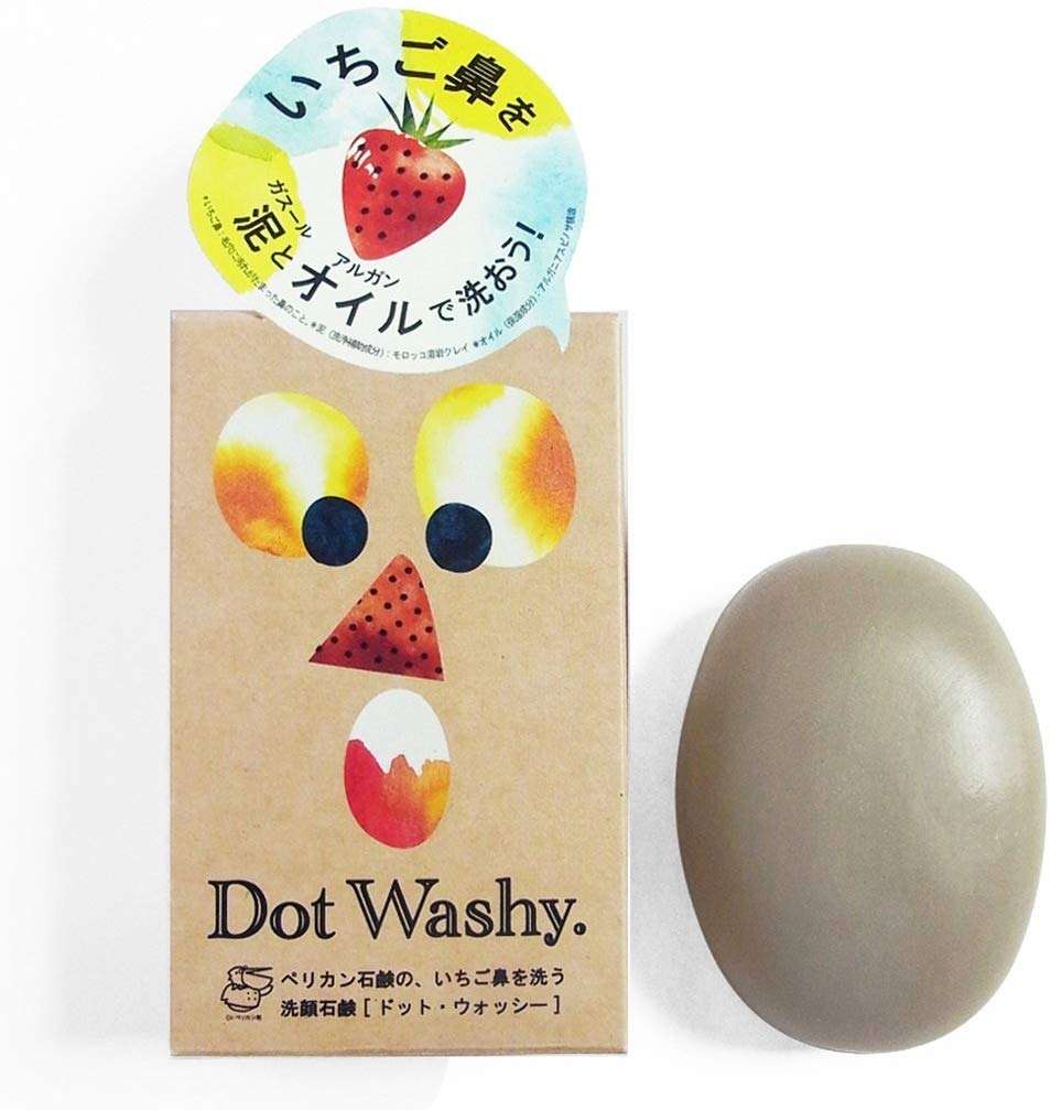 オススメの洗顔