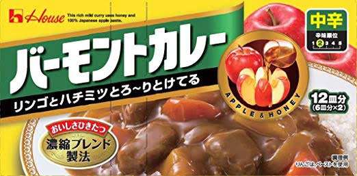 カレーは辛口、甘口どちらが好き？🍛