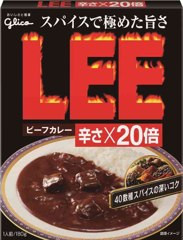 カレーは辛口、甘口どちらが好き？🍛