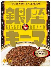 カレーは辛口、甘口どちらが好き？🍛