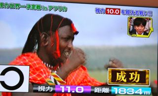 普通列車がタケノコに接触 JR予土線、10分遅れ