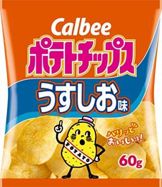 食後でも食べれる別腹画像大集合！！！