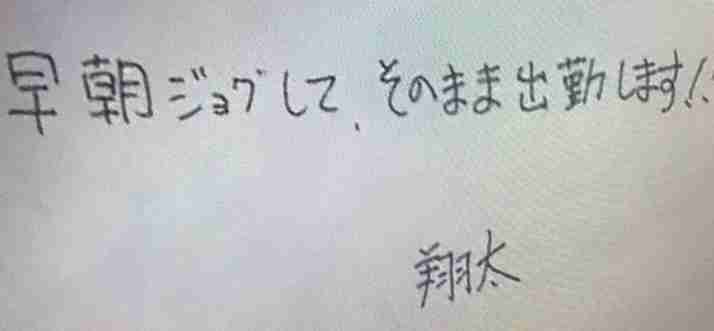 【実況・感想】あなたの番です #05