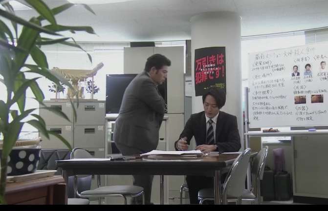 【実況・感想】あなたの番です #05