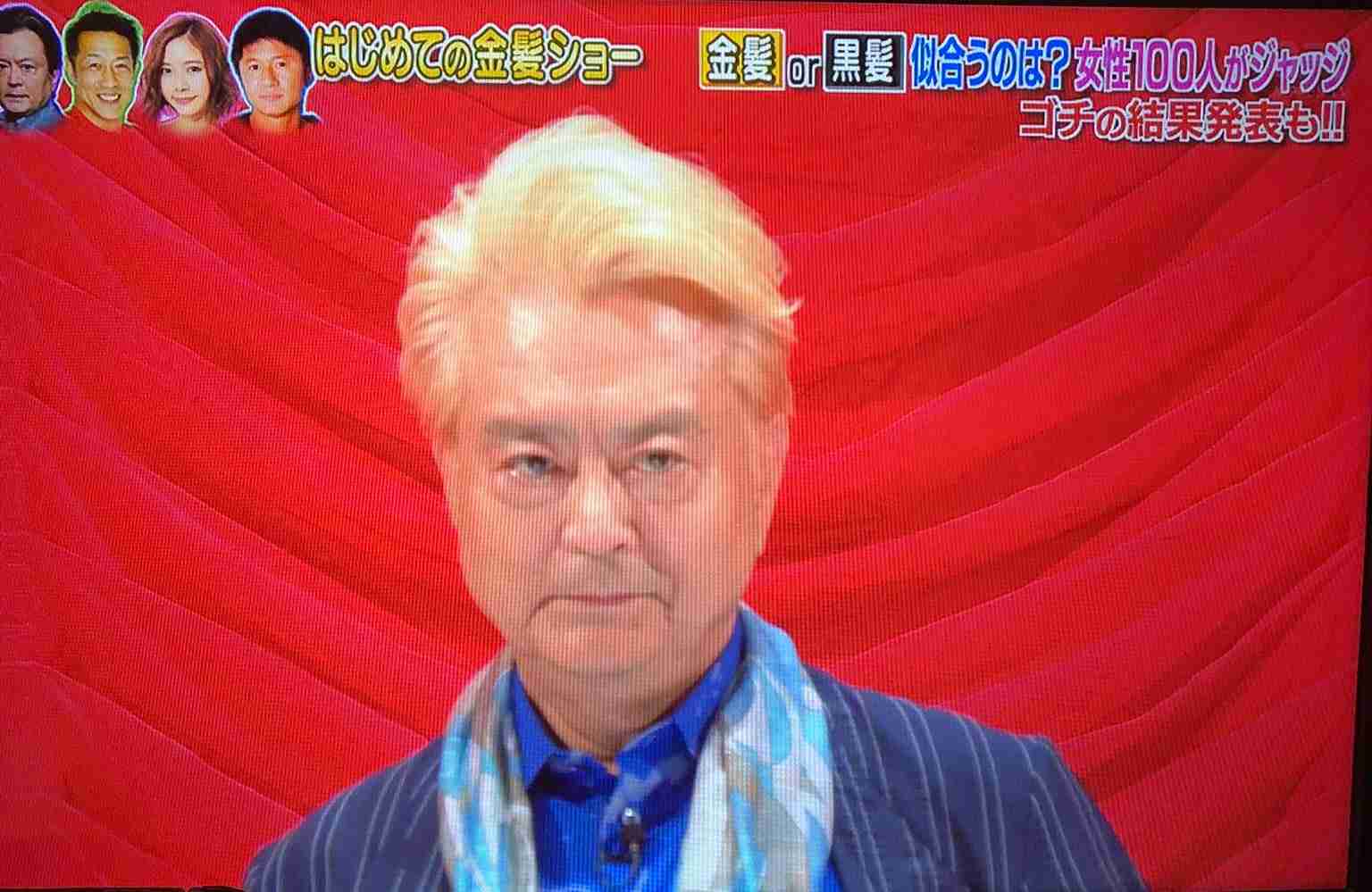 この髪型似合うの⁈と驚いた芸能人