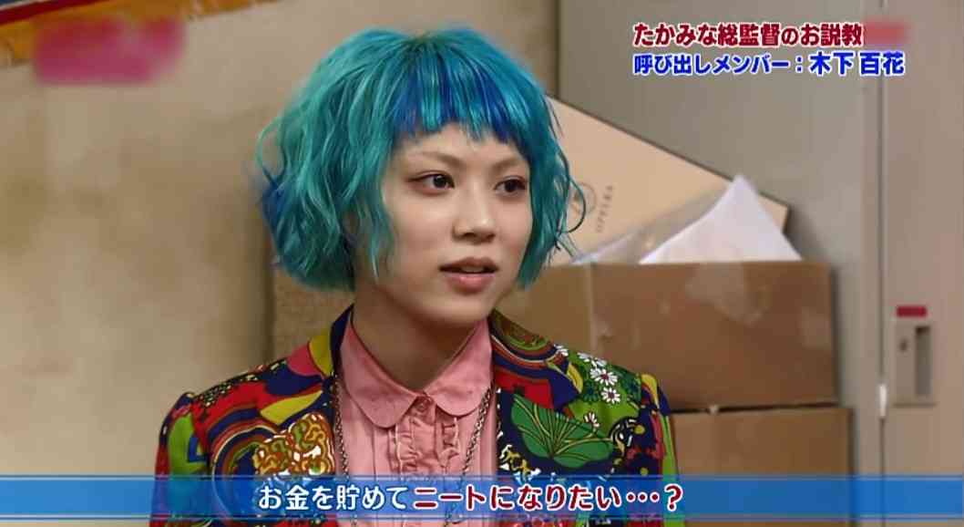 この髪型似合うの⁈と驚いた芸能人