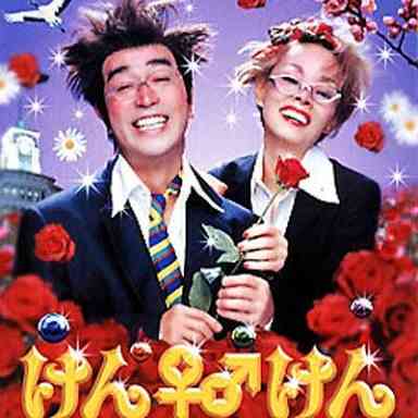 この髪型似合うの⁈と驚いた芸能人