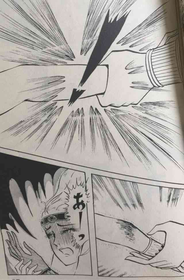 視線独占!七海ひろき氏『夢の雫、黄金の鳥籠』撮り下ろしグラビア 小学館コミック