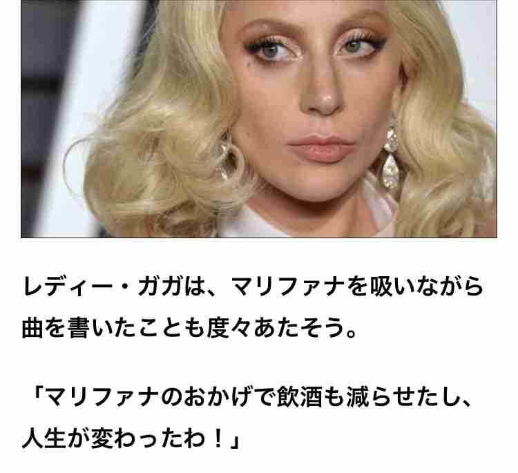 ウーマン村本大輔「大麻合法化しようぜ」とツイート