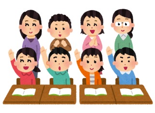 参観日
