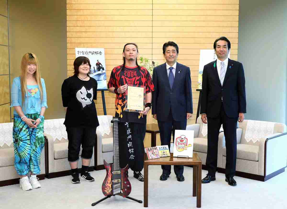 「山口達也はどこ?」TOKIO&安倍首相の会食ショットに悲痛な声