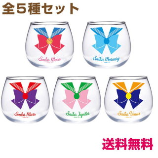 家に来客が無い方、来客用の食器ありますか?