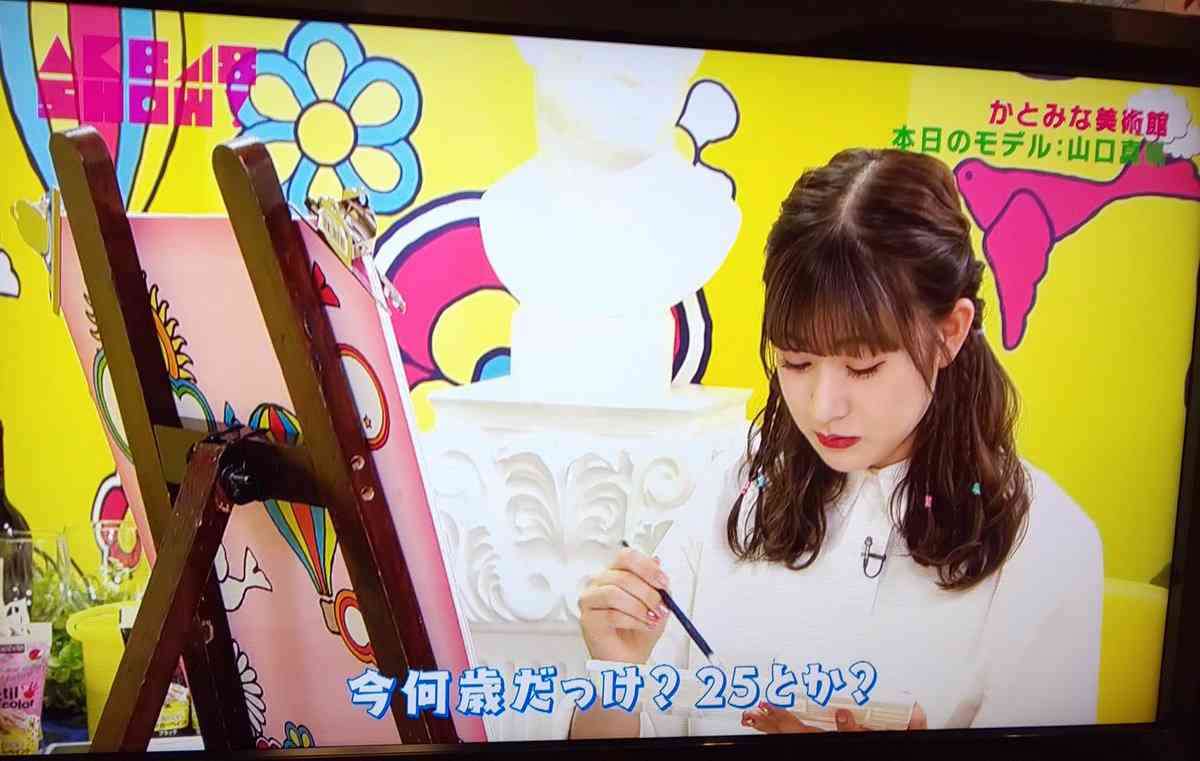 加藤浩次　NGT48加藤美南の“言い訳”に「山口さんが邪魔だというニュアンス」「火種大きくしてる」
