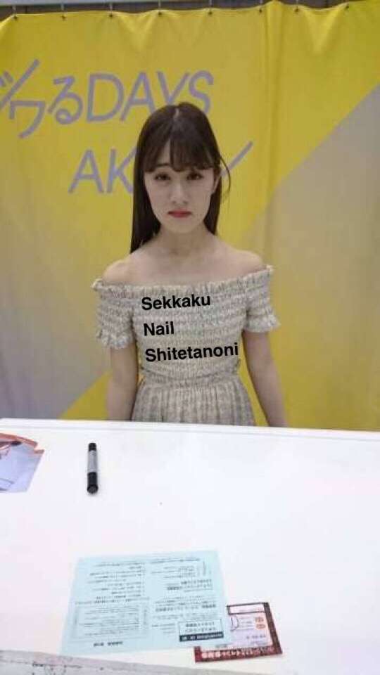 加藤浩次　NGT48加藤美南の“言い訳”に「山口さんが邪魔だというニュアンス」「火種大きくしてる」