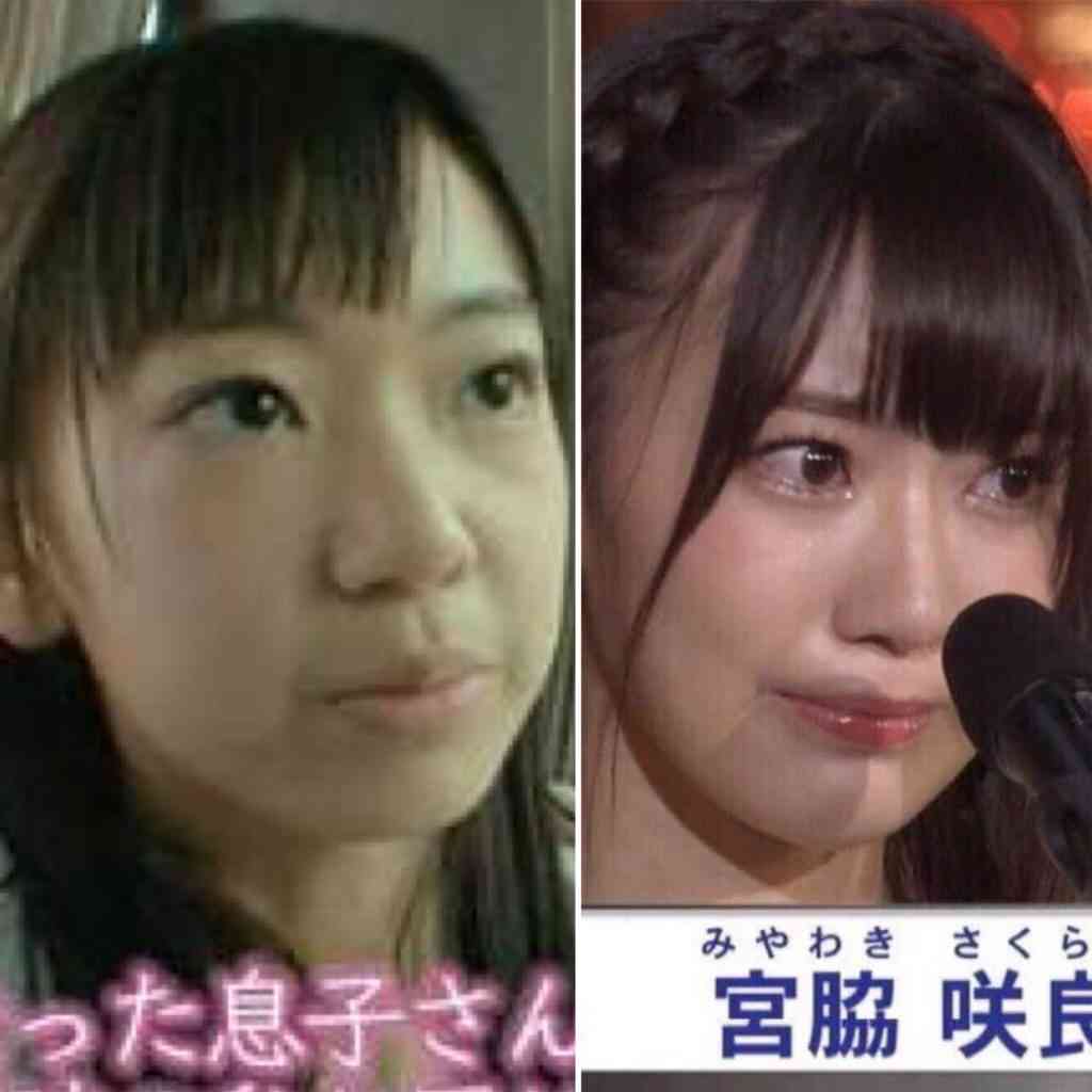 今のイメージとは違う有名人のヘアスタイル
