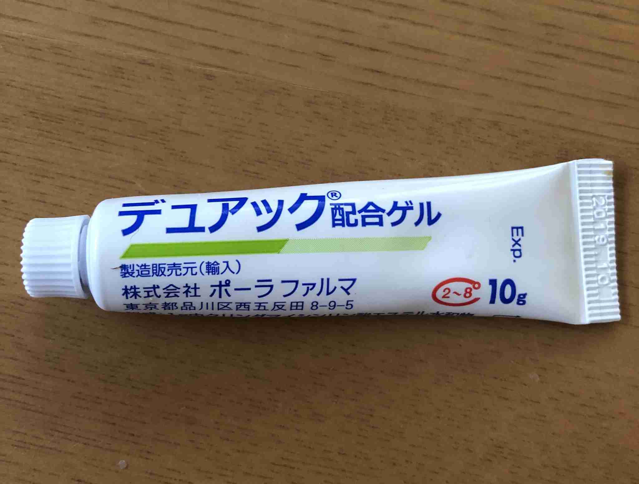 薬の副作用経験
