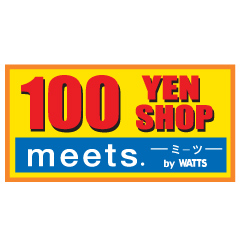 100均でつい買ってしまうもの
