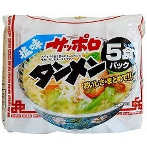 100均でつい買ってしまうもの