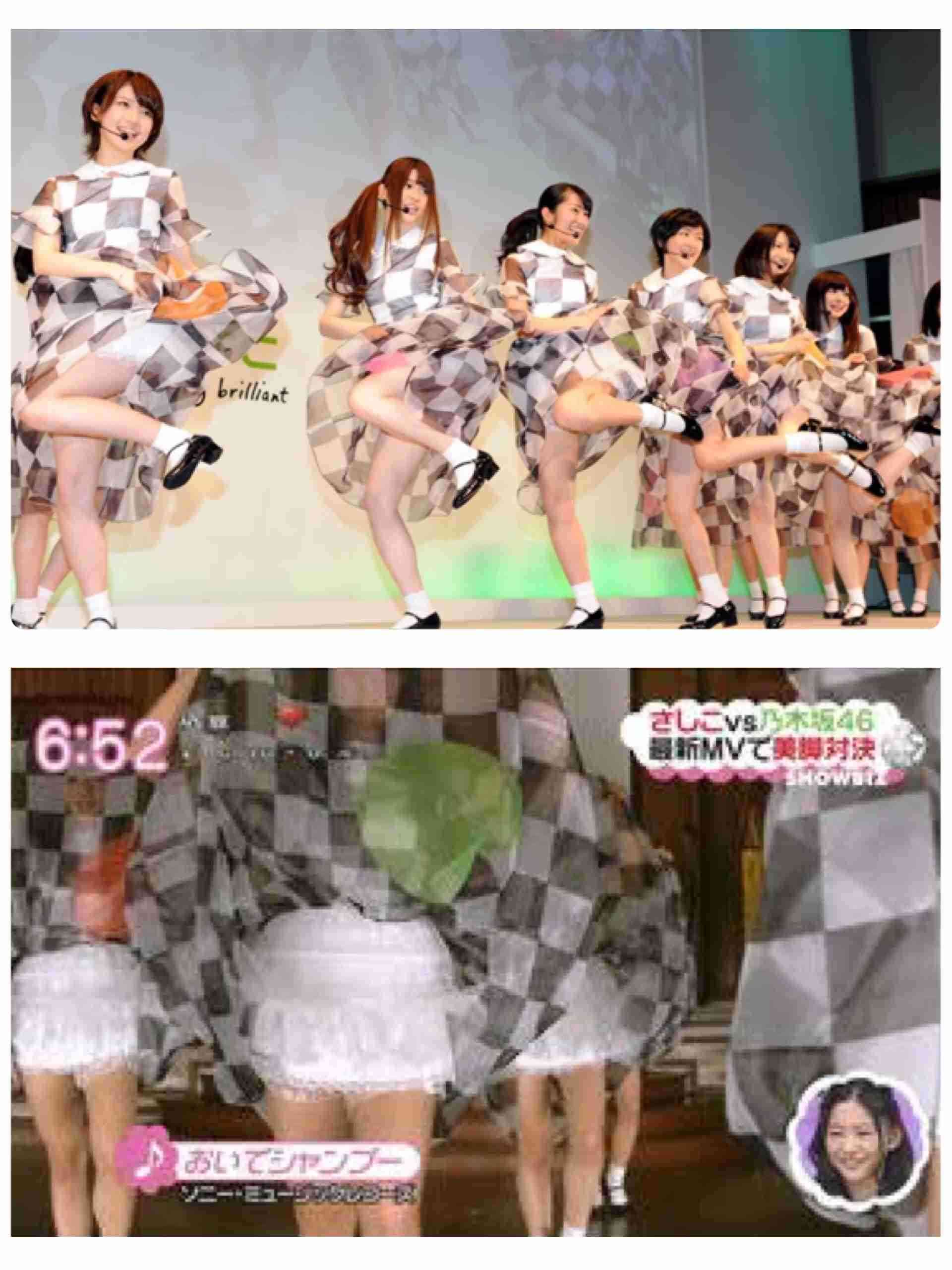 AKS、NGT48山口真帆襲撃犯を提訴　昨年12月逮捕の実行犯2人か