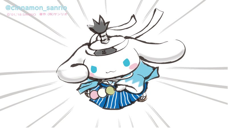 AKS、NGT48山口真帆襲撃犯を提訴　昨年12月逮捕の実行犯2人か