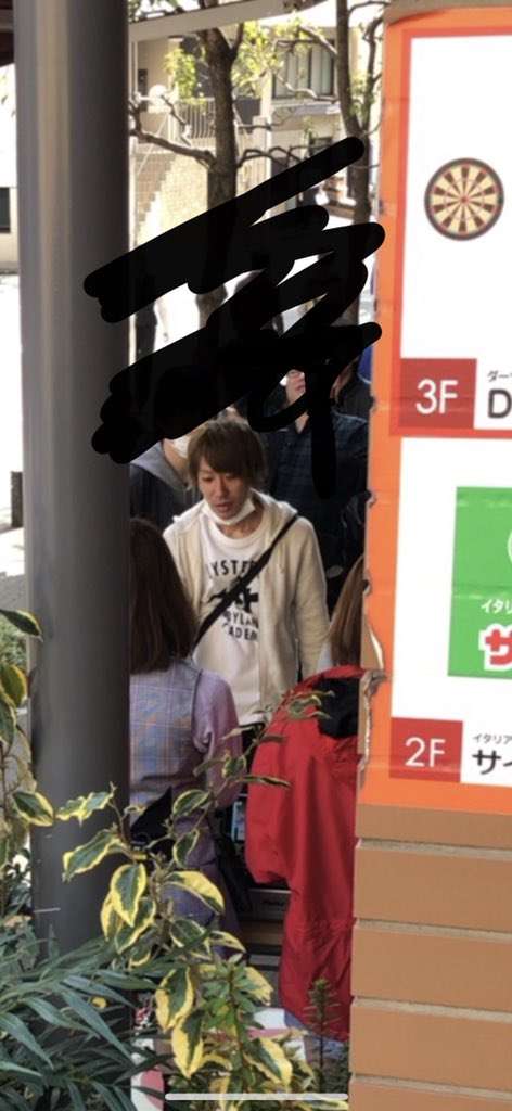 AKS、NGT48山口真帆襲撃犯を提訴　昨年12月逮捕の実行犯2人か