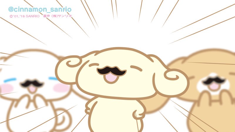 AKS、NGT48山口真帆襲撃犯を提訴　昨年12月逮捕の実行犯2人か