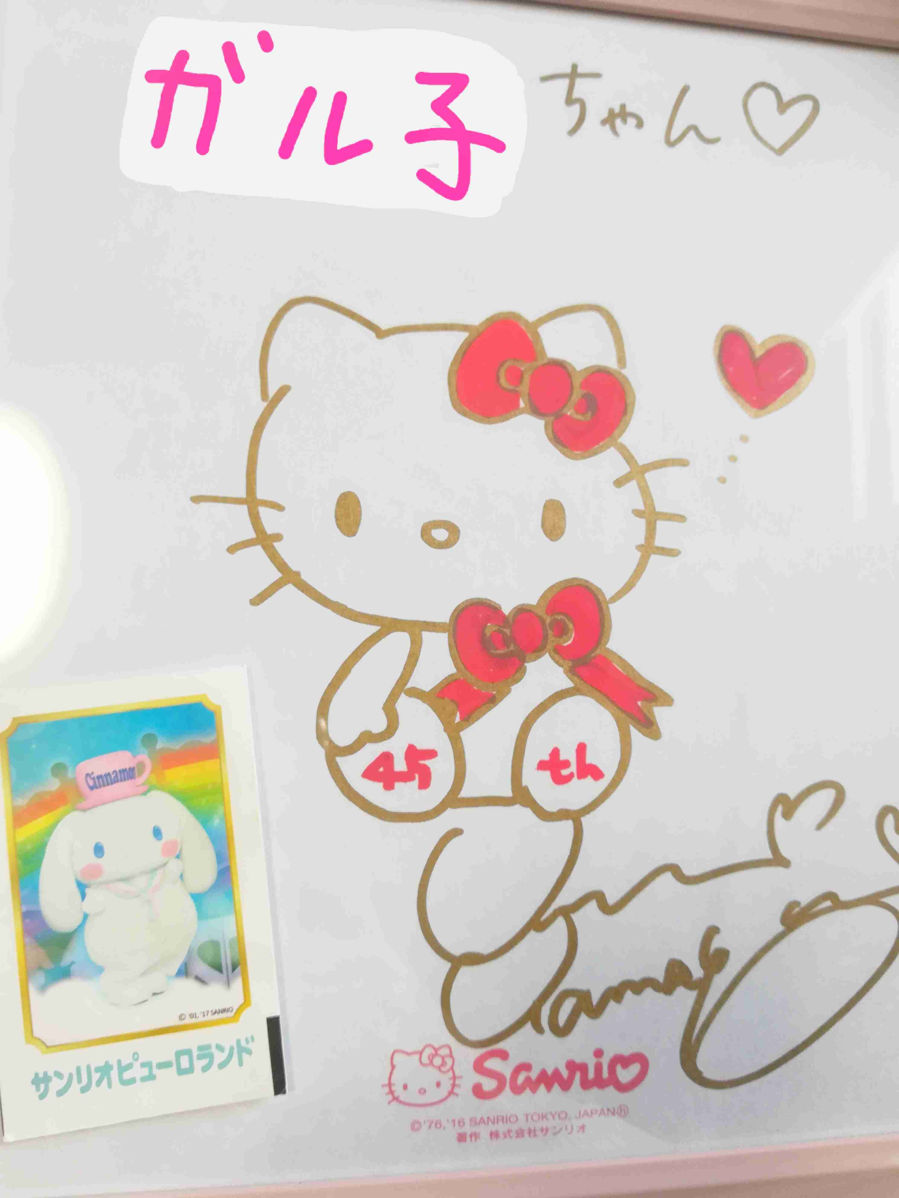 AKS、NGT48山口真帆襲撃犯を提訴　昨年12月逮捕の実行犯2人か