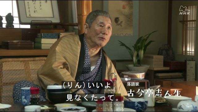 NHK「いだてん」視聴率が大河ワーストの7.1%