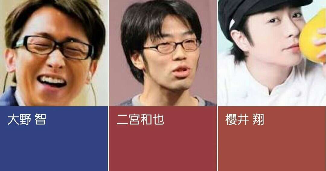 フジが小嶺麗奈容疑者の写真間違え謝罪　別人を報道
