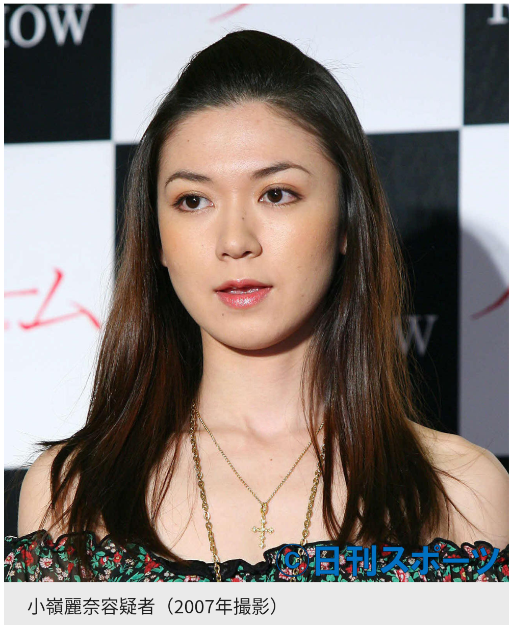フジが小嶺麗奈容疑者の写真間違え謝罪 別人を報道