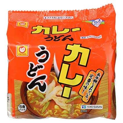 カレーうどん同好会!