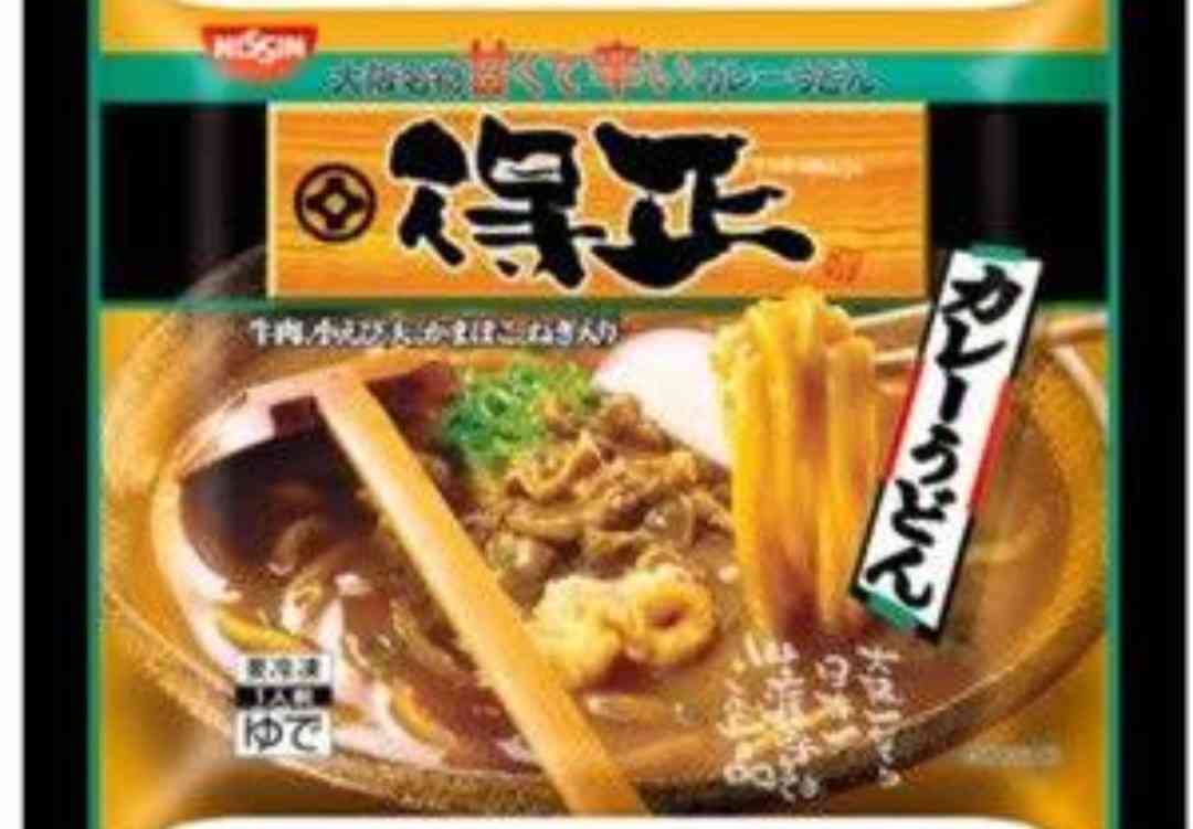 カレーうどん同好会!
