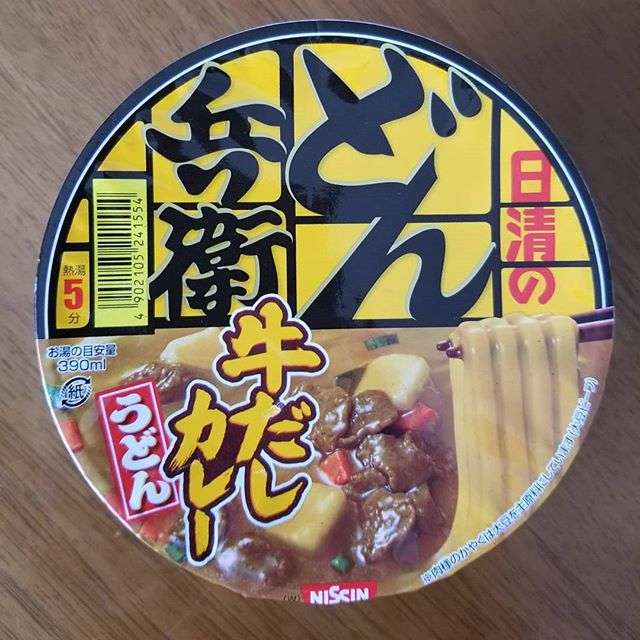 カレーうどん同好会!