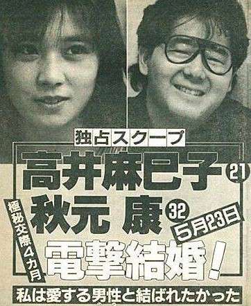 元AKB48西野未姫、アイドル時代のファンについて「新しくて若い子が好き。ロリコンばっか」