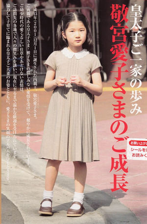 可愛い柄ワンピースの画像を貼るトピ