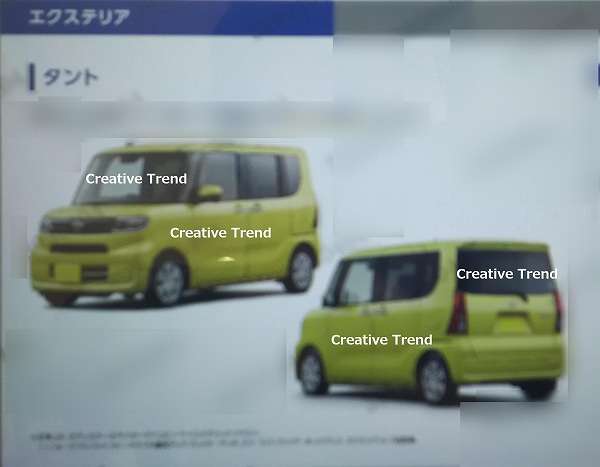 【軽】スライドドアカーのおすすめ【コンパクト】