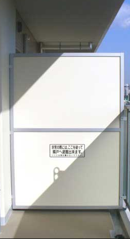 分譲マンションのオススメ
