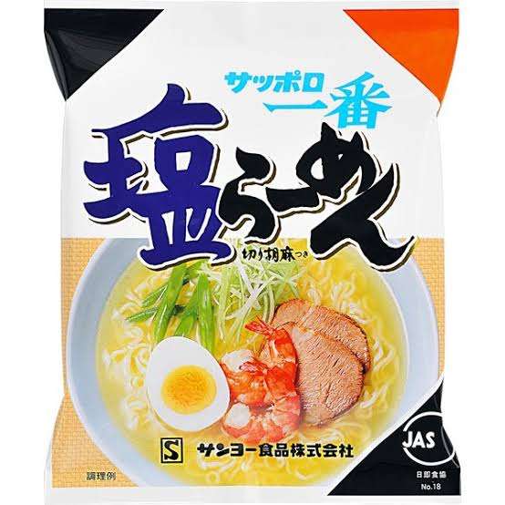 インスタント・レトルトのこだわりの作り方